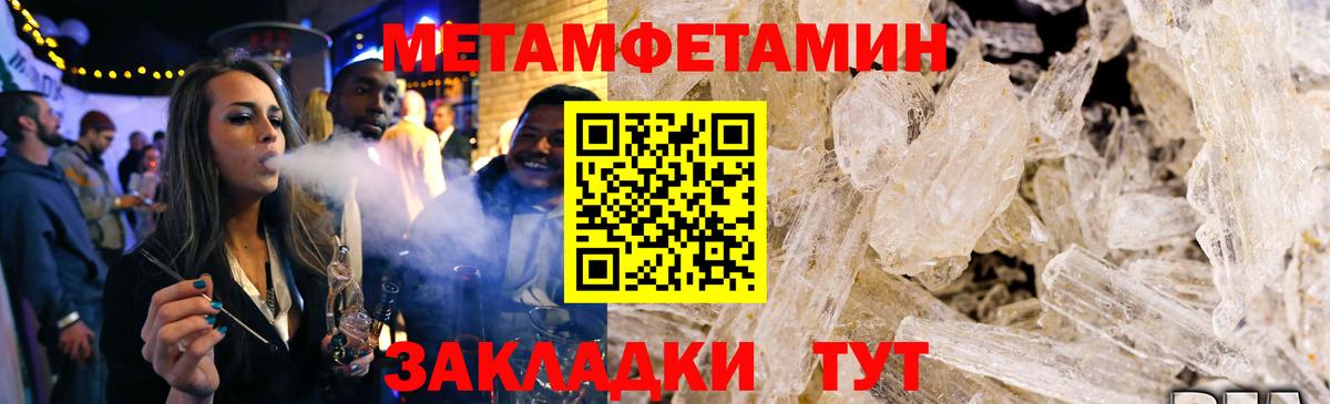 Amphetamine VHQ Аша