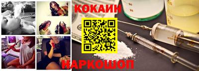 дурь Абинск