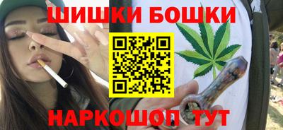 мефедрон VHQ Азнакаево