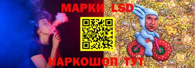 бутират Абакан