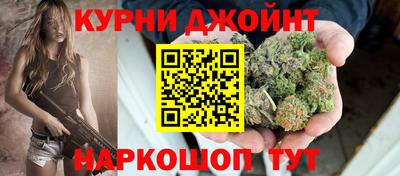 бутират Абакан