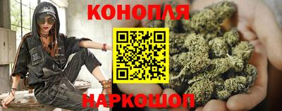 дурь Абинск