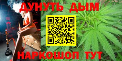 мефедрон VHQ Азнакаево