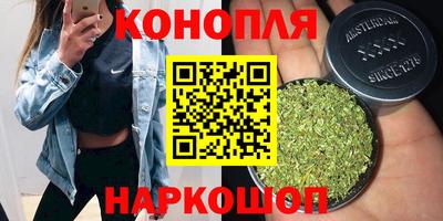 мефедрон VHQ Азнакаево