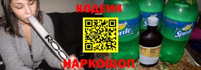 мефедрон VHQ Азнакаево