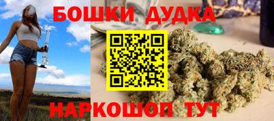 дурь Абинск