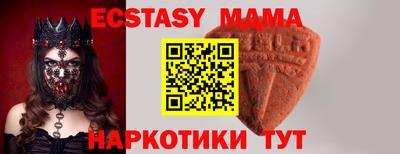 мефедрон VHQ Азнакаево