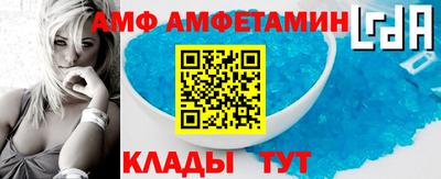 мефедрон VHQ Азнакаево