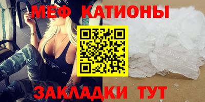 дурь Абинск
